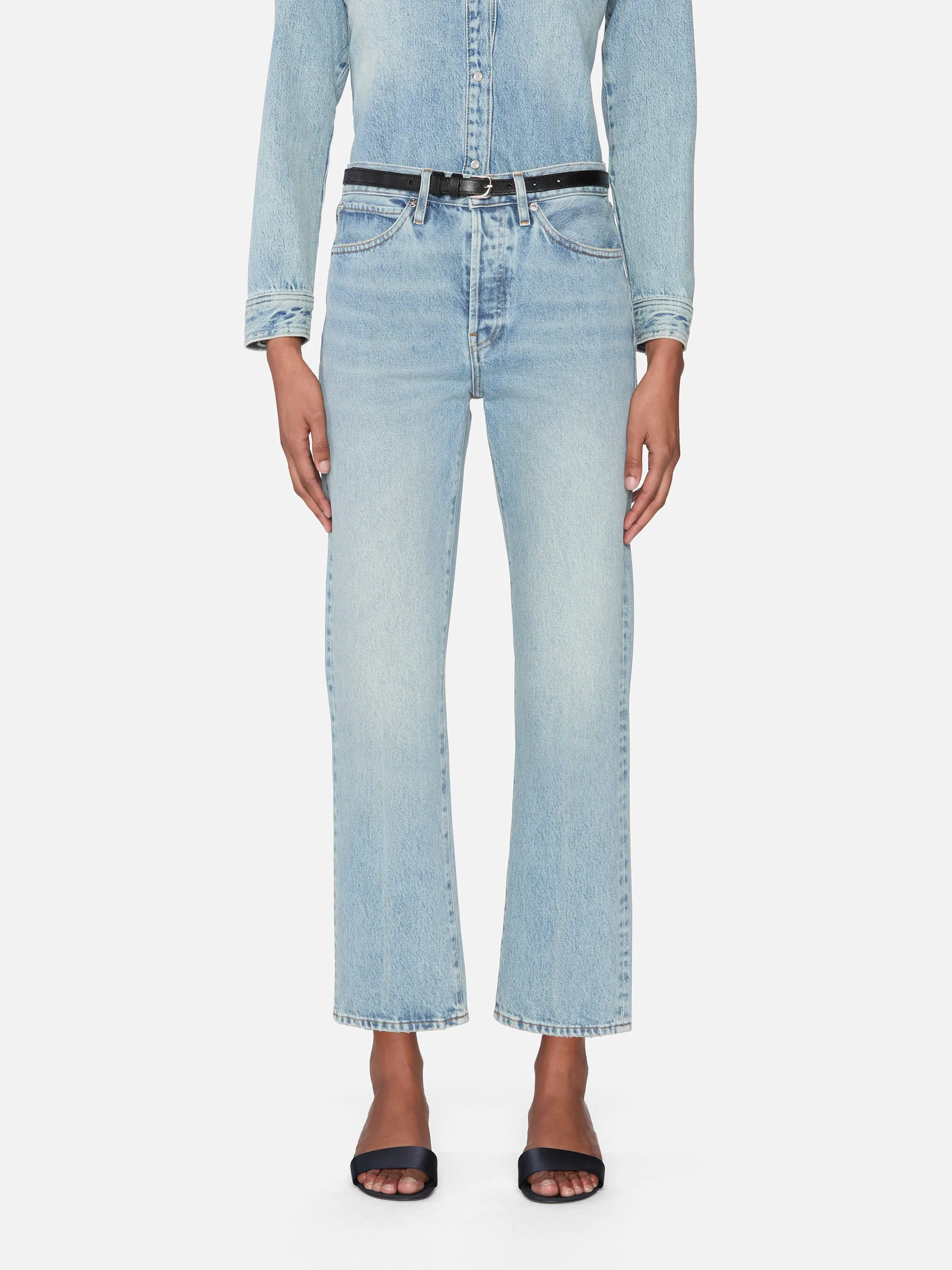 Cozy Stretch The Vertical Crop -- Scheme